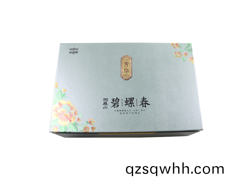 碧螺旾精品禮盒(he)11.png